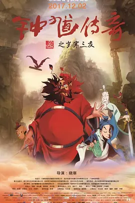 91九色中文视频porny